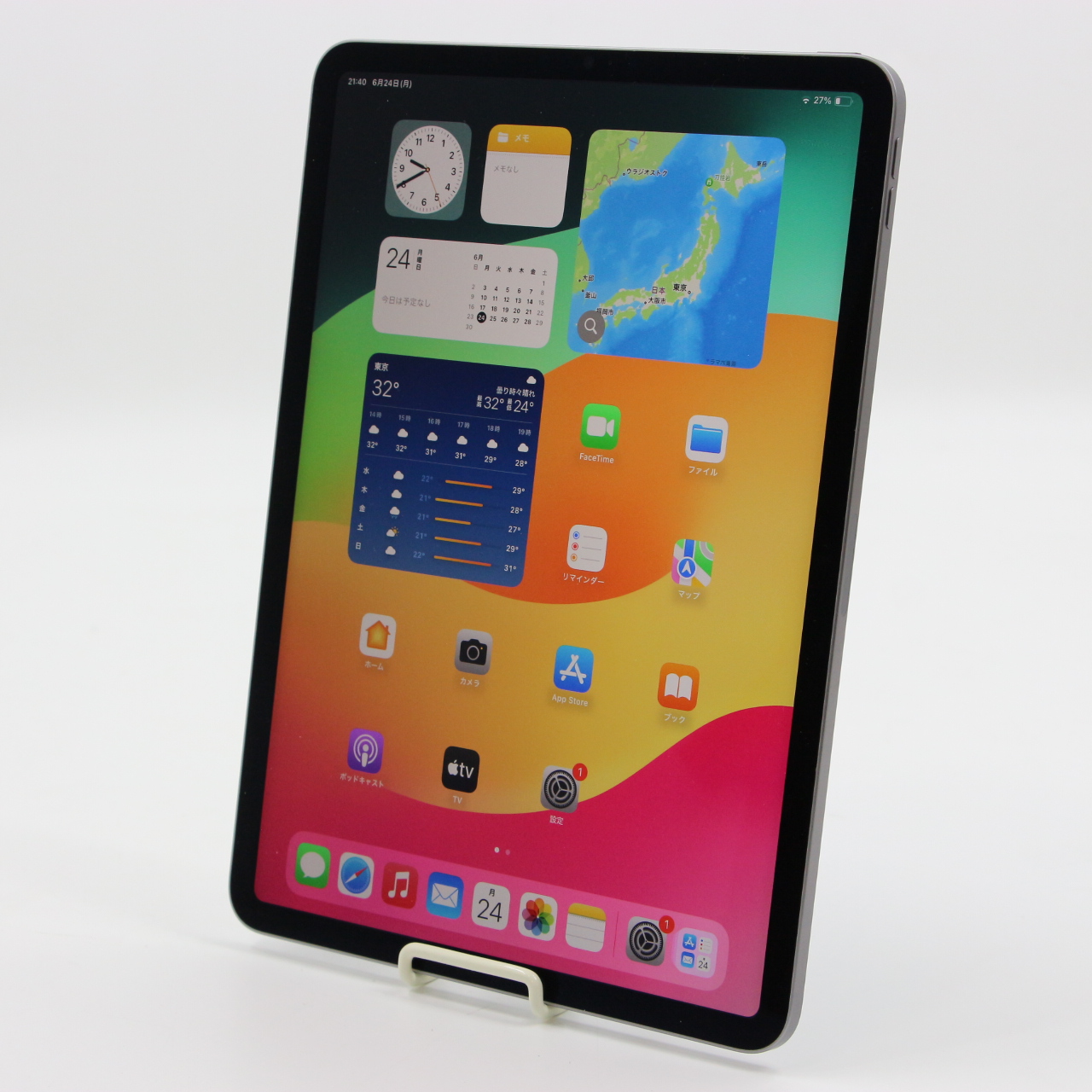 iPad (9th generation) Wi-Fi + Cellular / 64GB / 10.2-inch