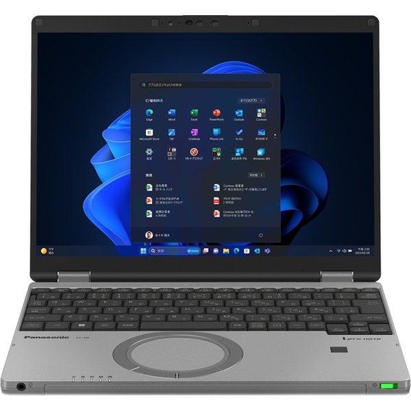 在庫限り特価】HP EliteBook 635 Aero G11(Ryzen 5/16G) - 法人向け