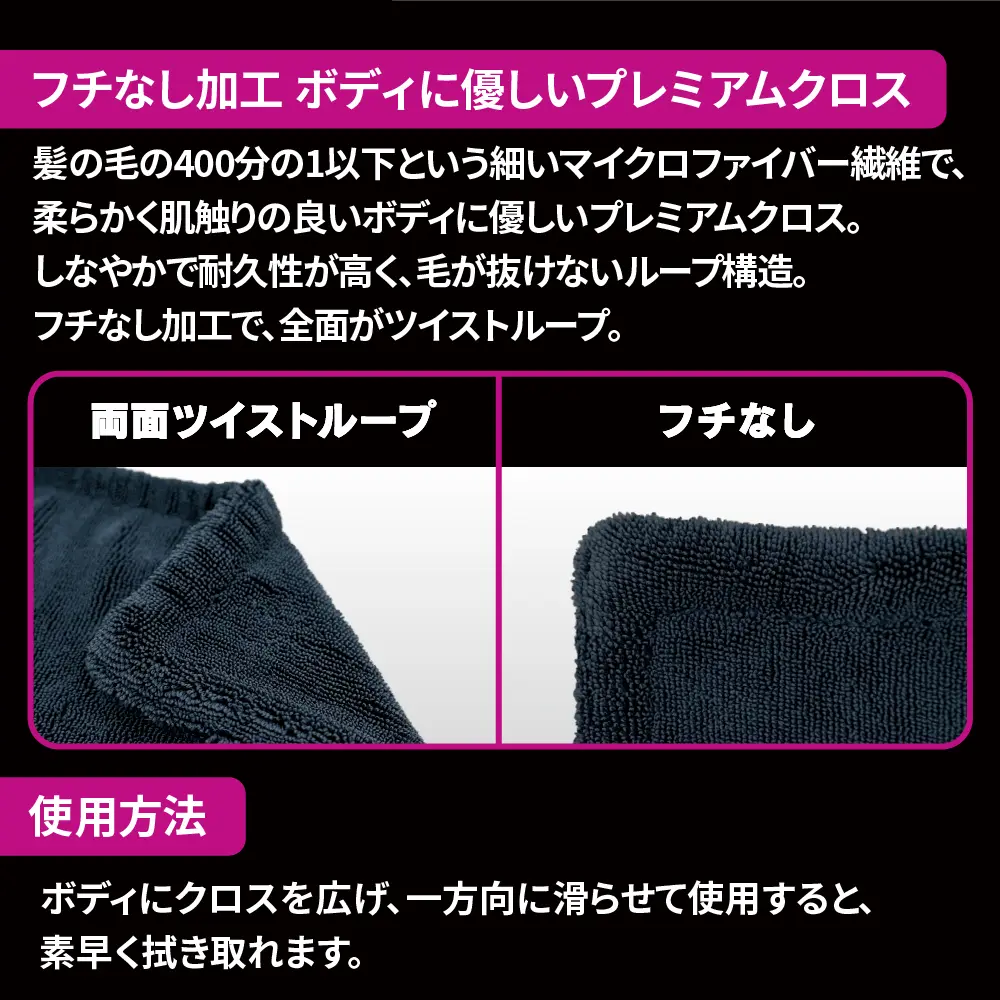 PCD-209_-7.jpg.webp