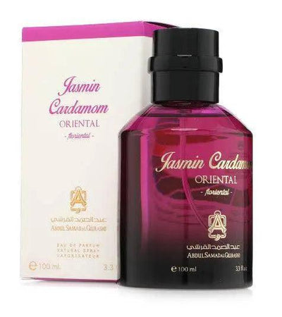 Jasmine Cardamom Perfume Al Qurashi Perfume I Perfumes60