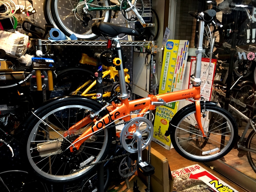 DAHON:2017年モデルRoute（ルート）10速化 です。 : カルマックス