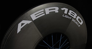 AR35 Disc Carbon Road/CX/Gravel Rim - Light Bicycle
