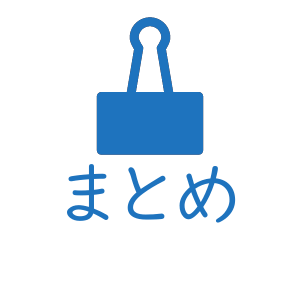 ANAポケモンジェット “ジェットでゲットだ！ ダブルWチャンス