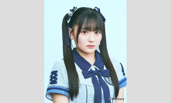 HKT48石橋颯1st写真集『曖昧』刊行記念 石橋颯さんハイタッチ＆お