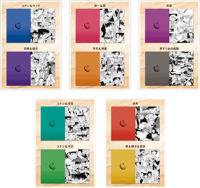 プレミアムクラブ会員限定リアルイベント『第2回プレミアムナイト』で