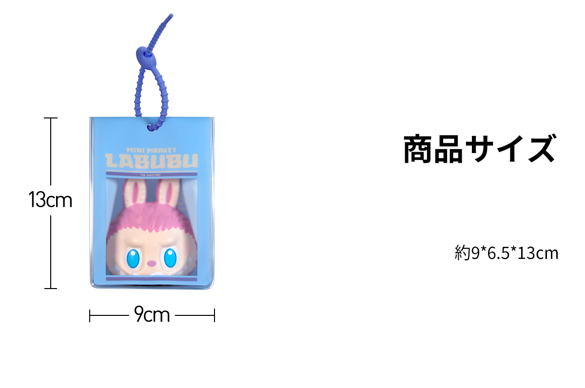 THE MONSTERS Wacky Mart Series-Pinch Pendant Blind Box - POP MART