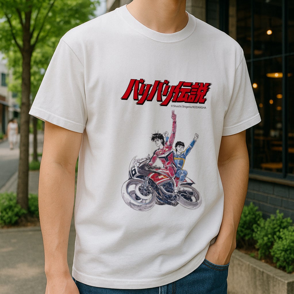 ○新商品○『バリバリ伝説』がTシャツで新登場！ | 株式会社フェイスの