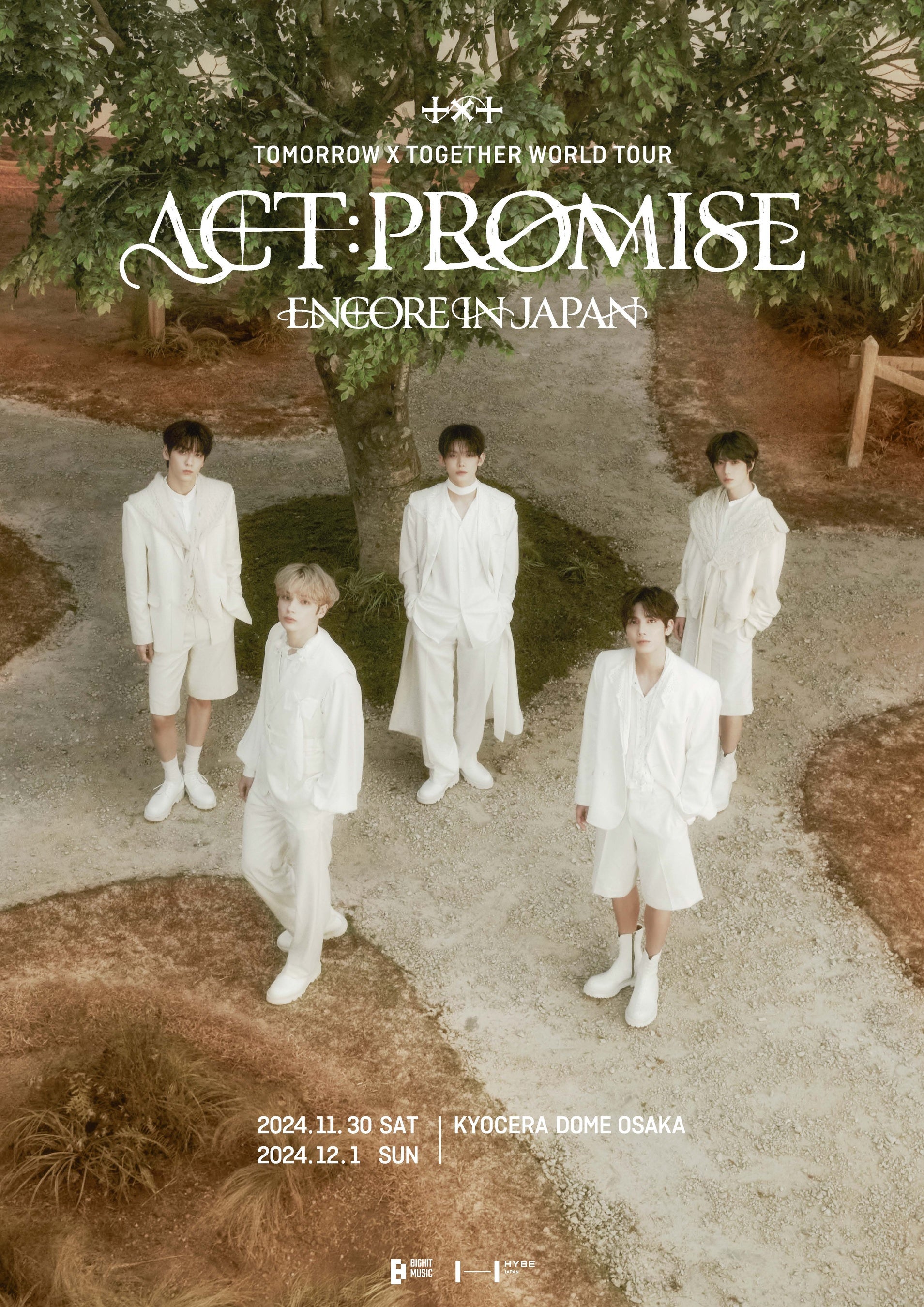 日本ドームツアー追加公演『TOMORROW X TOGETHER WORLD TOUR＜ACT