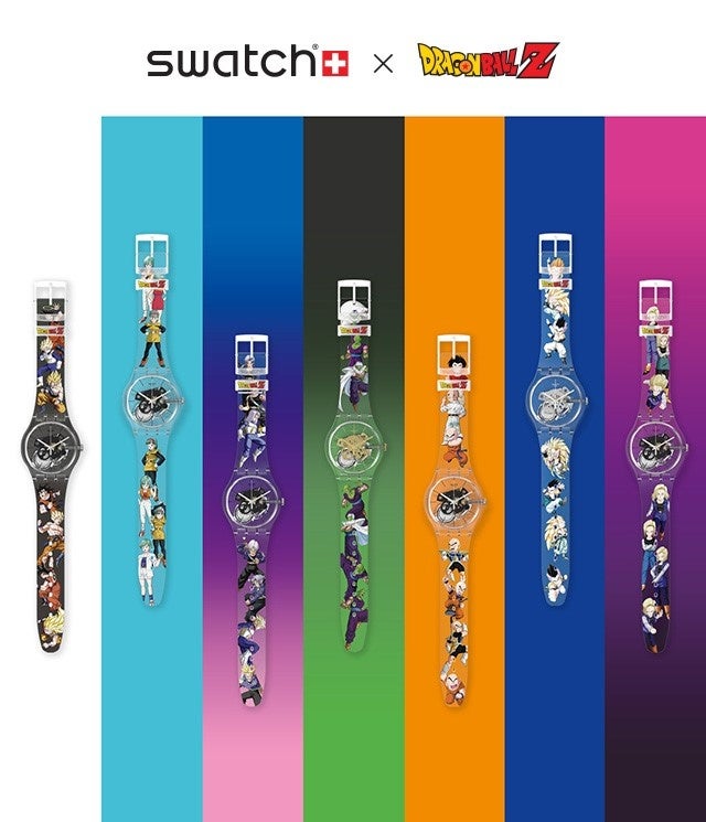 新しい SWATCH X YOU コレクションでドラゴンボール Zのキャラクターを