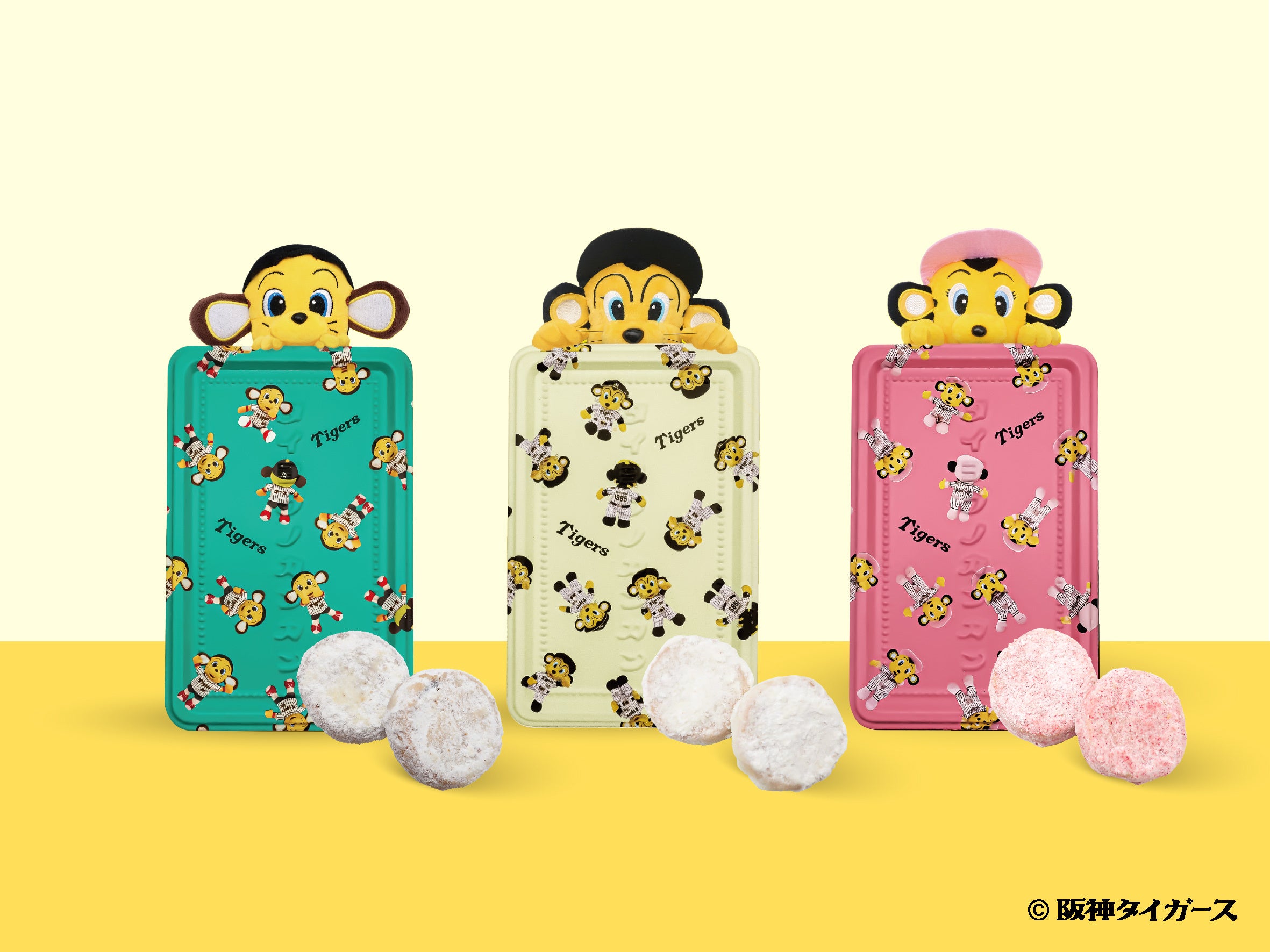阪神タイガースコラボ商品『タイヨウノカンカンmini阪神タイガース缶