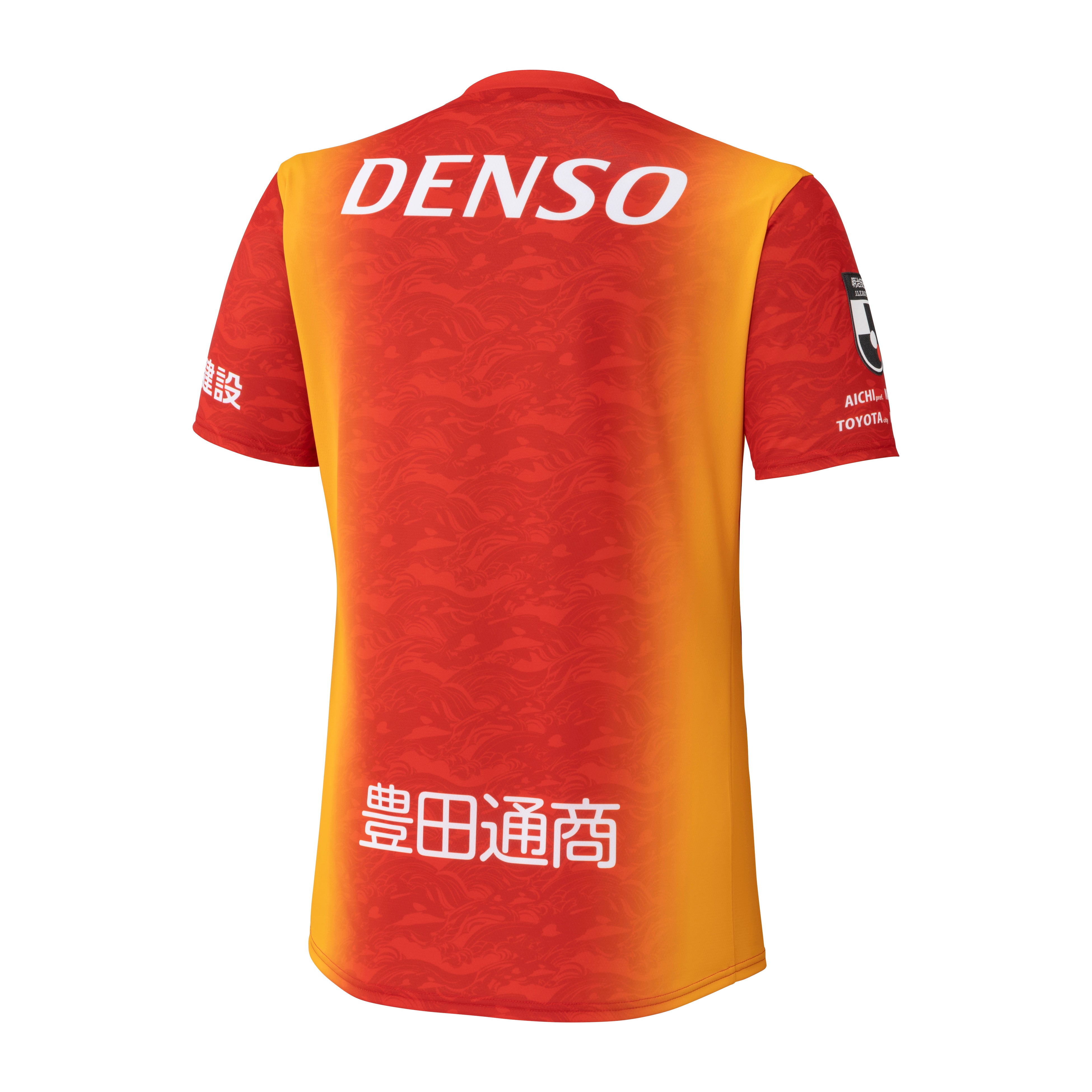 スポーツエントリー