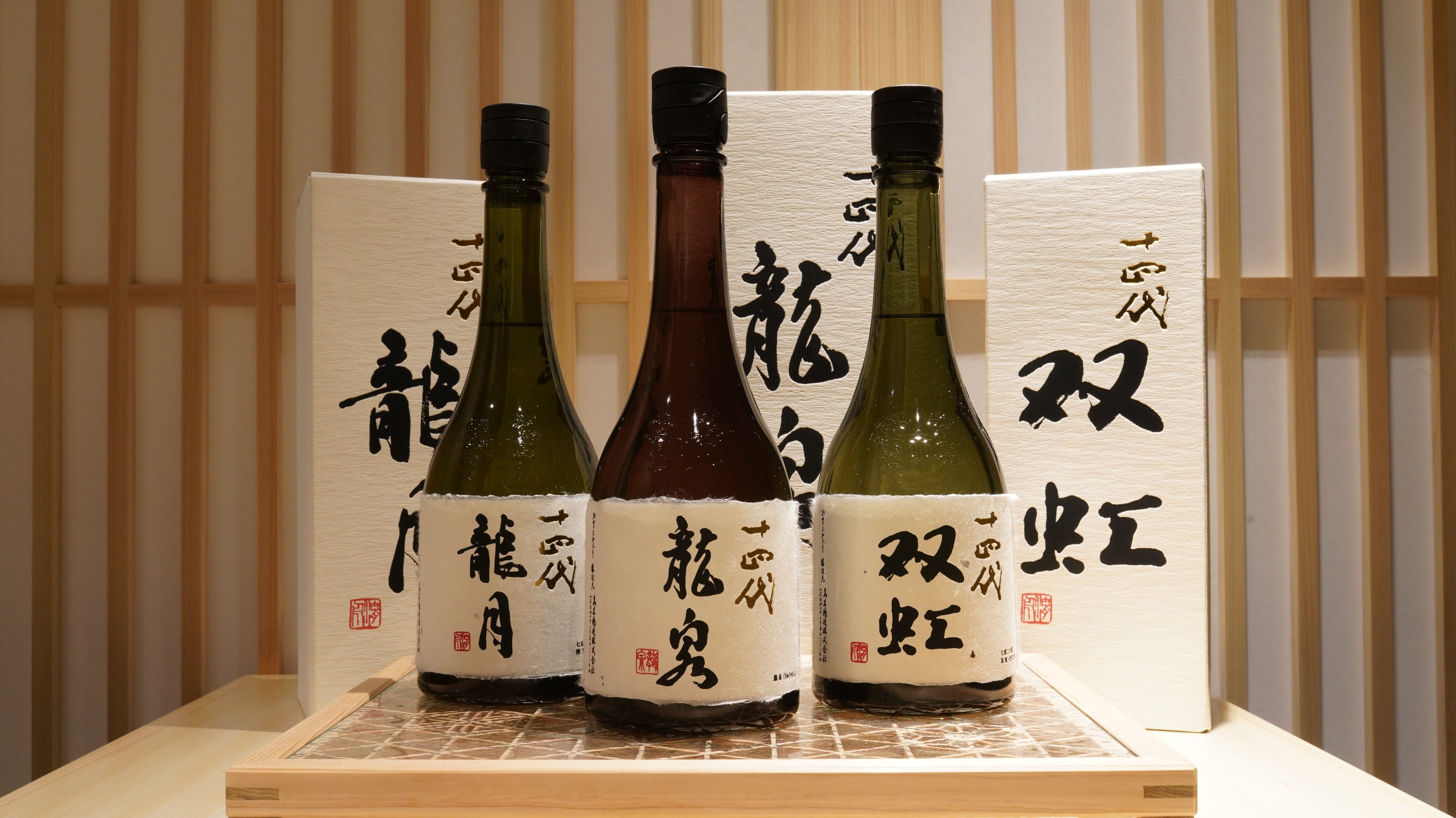新規OPEN記念価格！】“十四代・龍泉/龍月/双虹・石田屋/二左衛門ほか