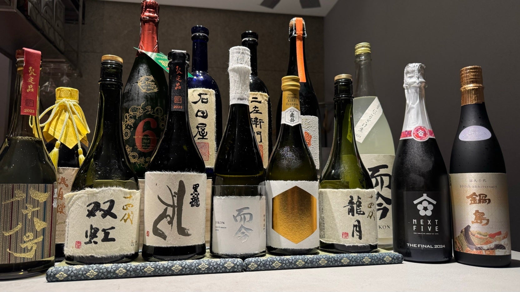 先着14名様限定】超プレミア日本酒 15種を贅沢飲み比べ！十四代龍月