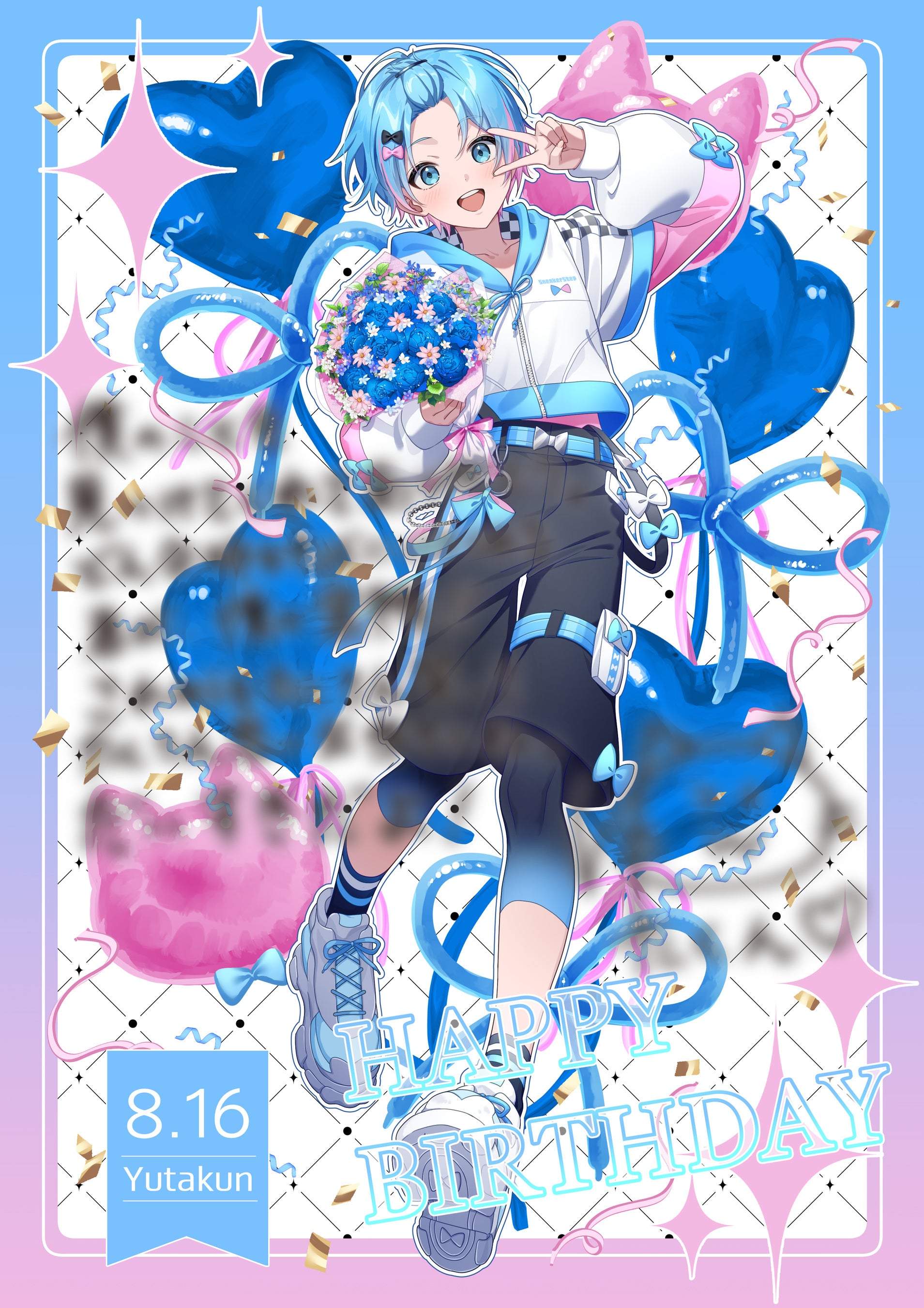 STPR】ゆたくん(すにすて)の誕生日を記念したバースデーグッズが本日8