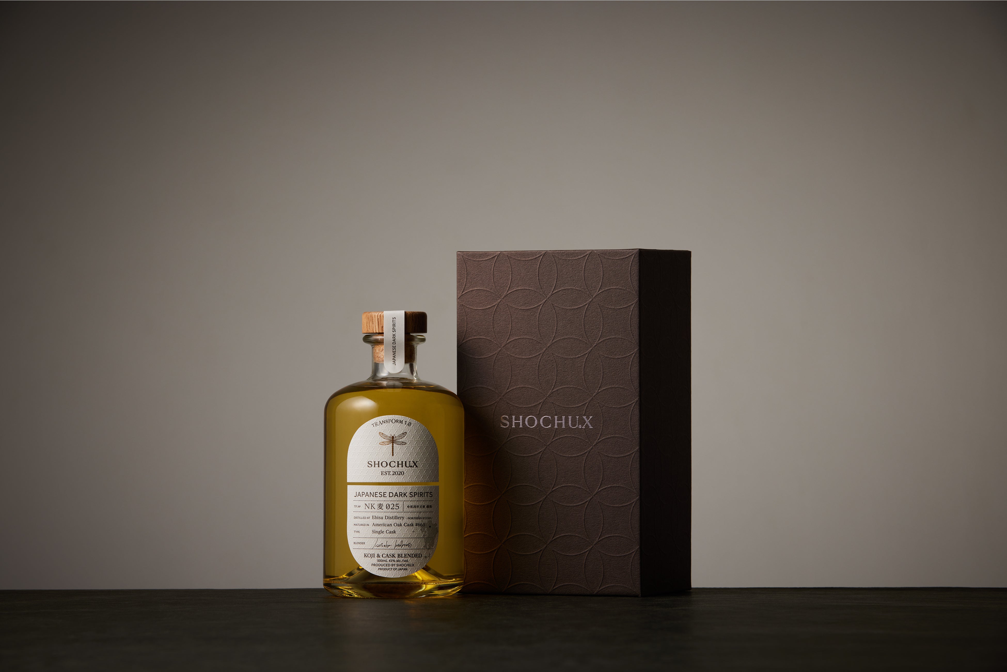 焼酎ブランド「SHOCHU X」がJapanese Dark Spirits Seriesとして2022年