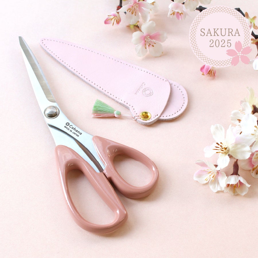 春限定の新商品】「上質なハンドメイドの道具Cohana」がさくら色の限定