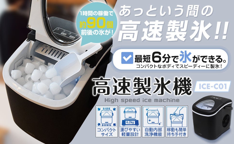 新色登場&予約先行セール！】昨年度、新発売で爆売れ！さらに楽天