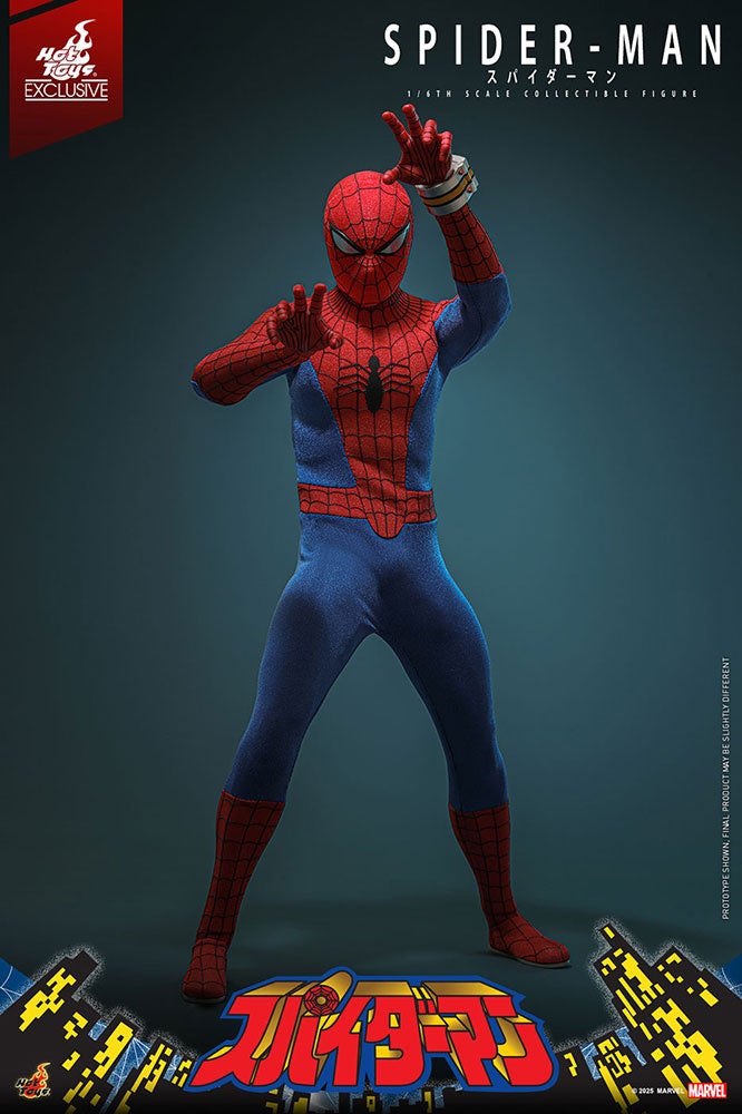 地獄からの使者、スパイダーマン！ホットトイズで立体化！1978年の日本