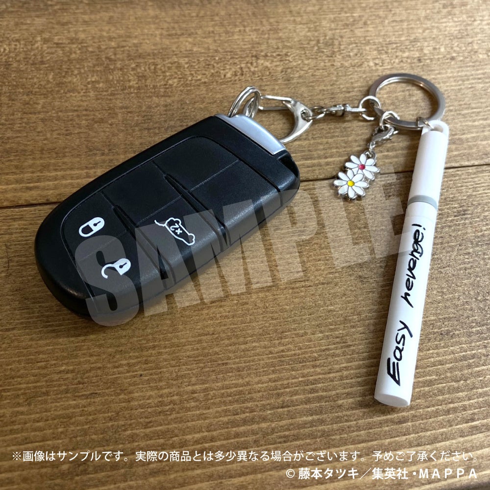 チェンソーマン』より、あの印象的なアイテムが商品化！ | 株式会社
