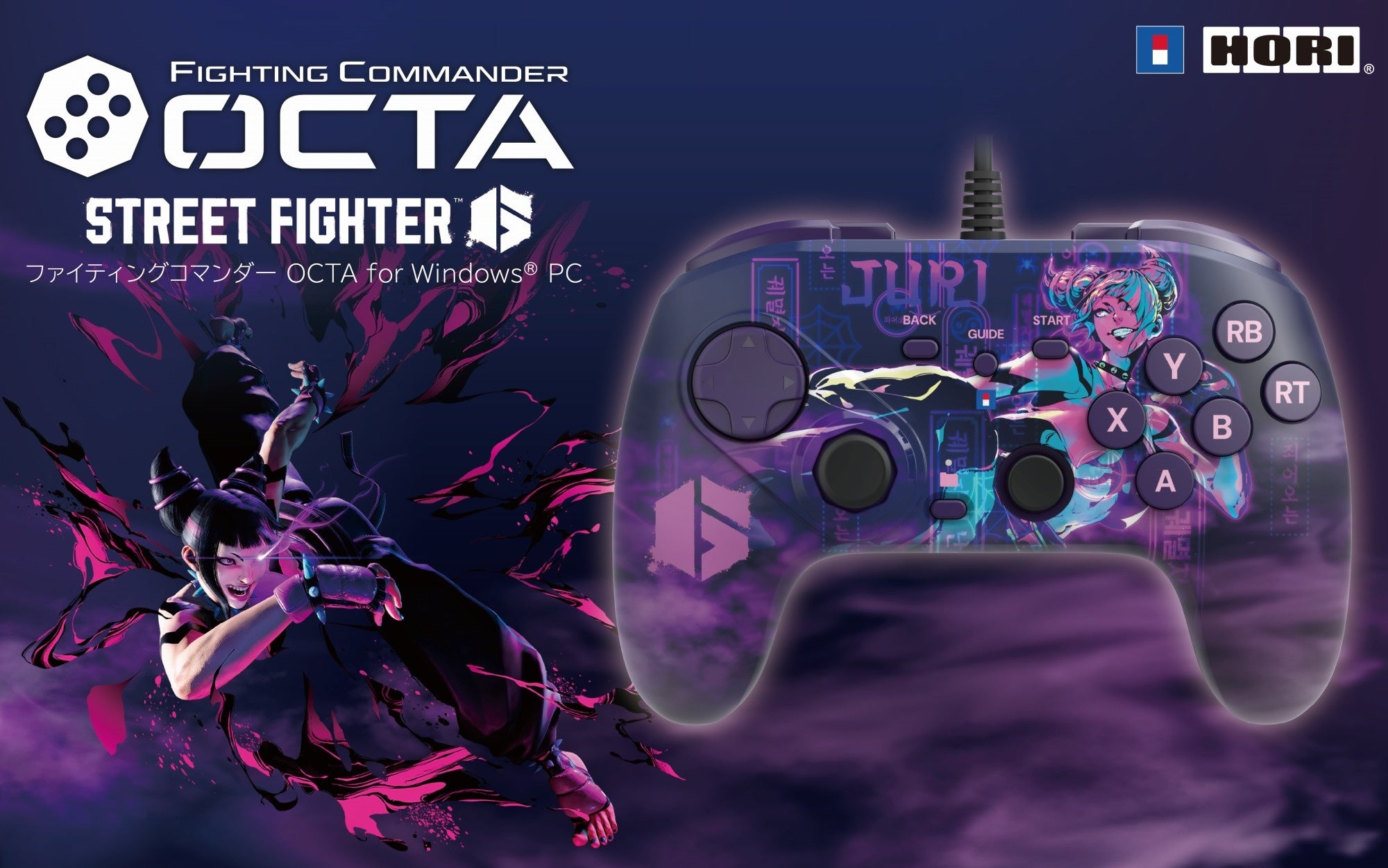 PC対応格闘ゲーム用パッド、「ストリートファイター™ 6 ファイティング