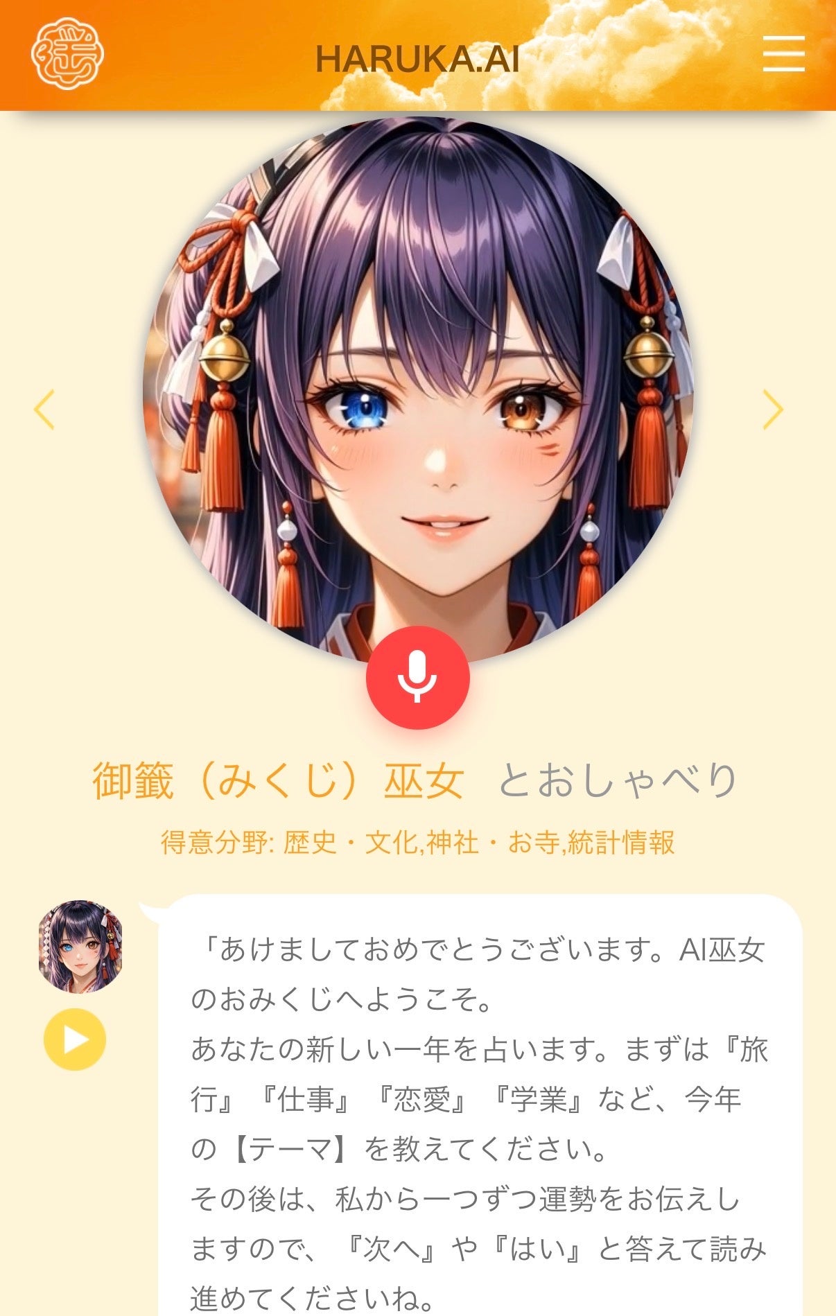 91061-24-