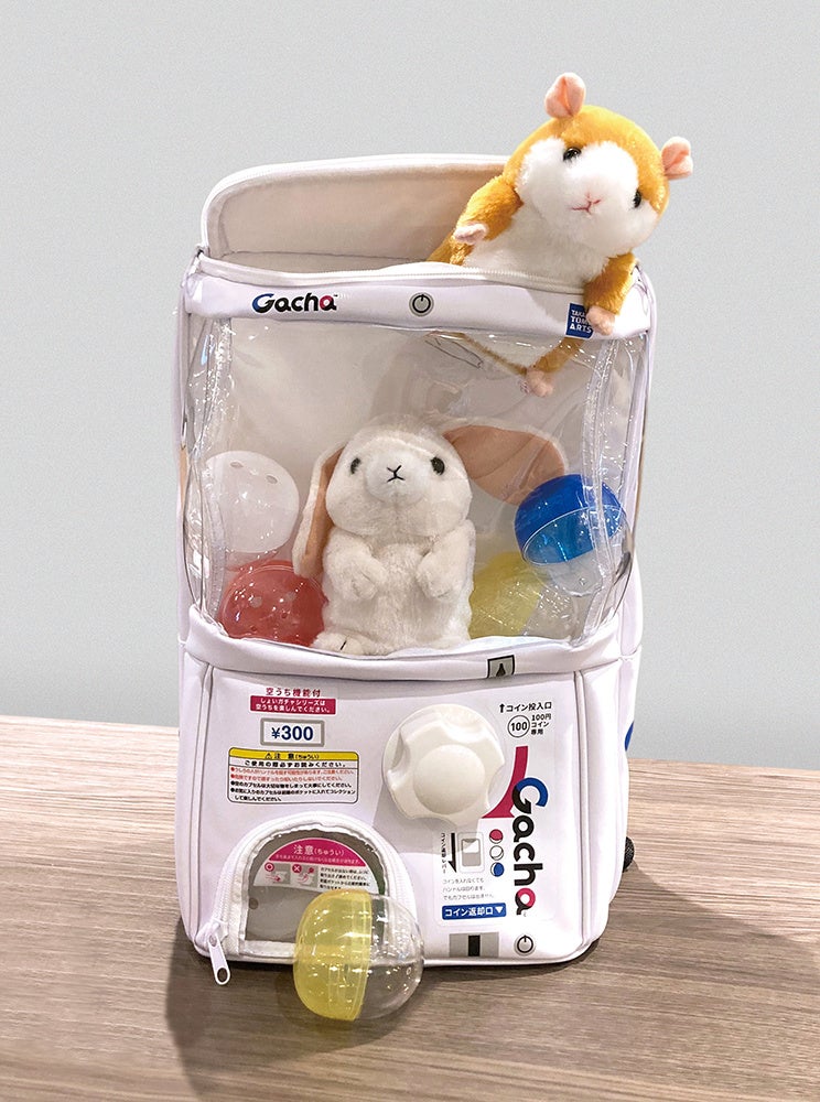 少し小さくなって帰ってきたガチャマシン型バックパック『しょいガチャ