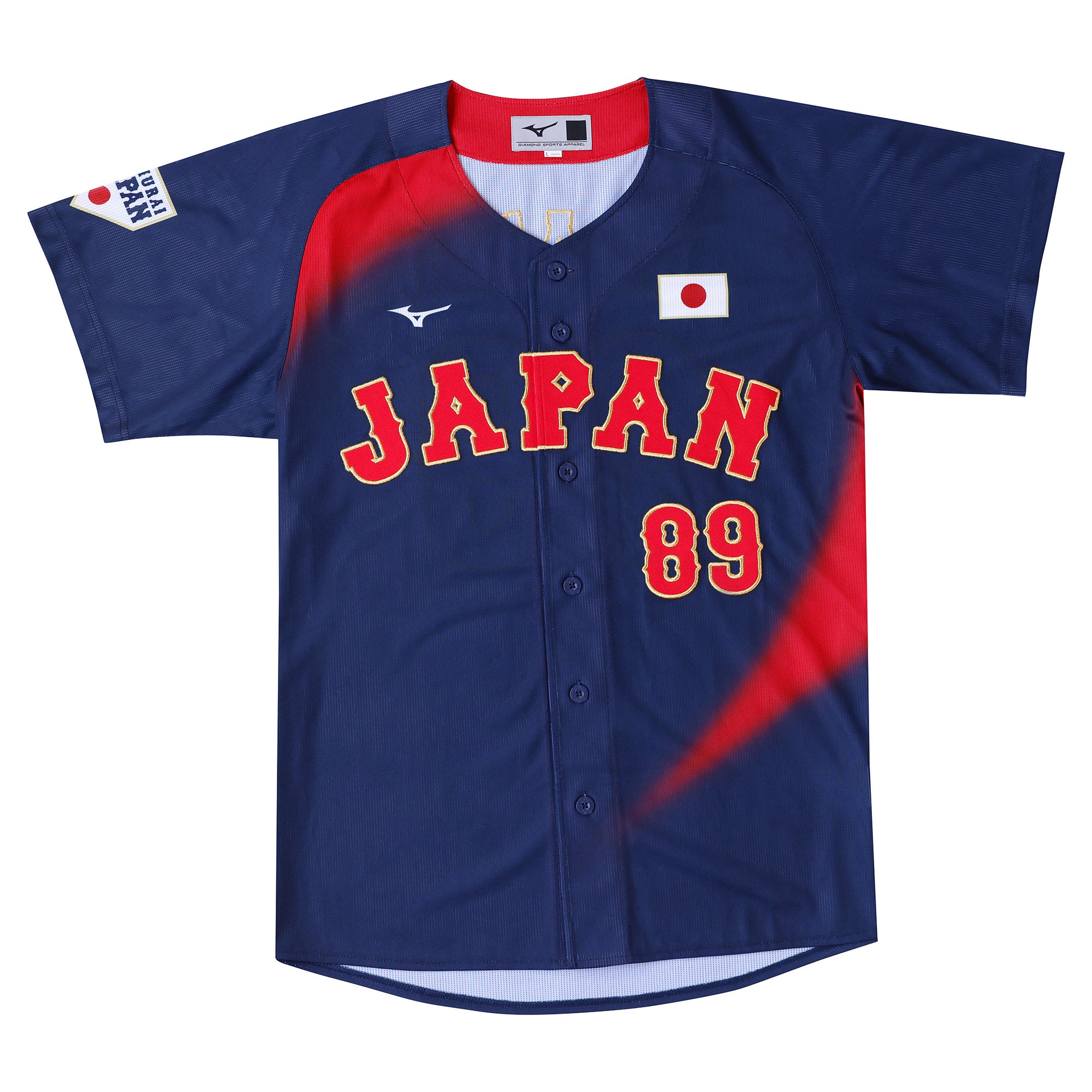 野球日本代表・侍ジャパンのオフィシャルグッズ発売 | ミズノ株式会社