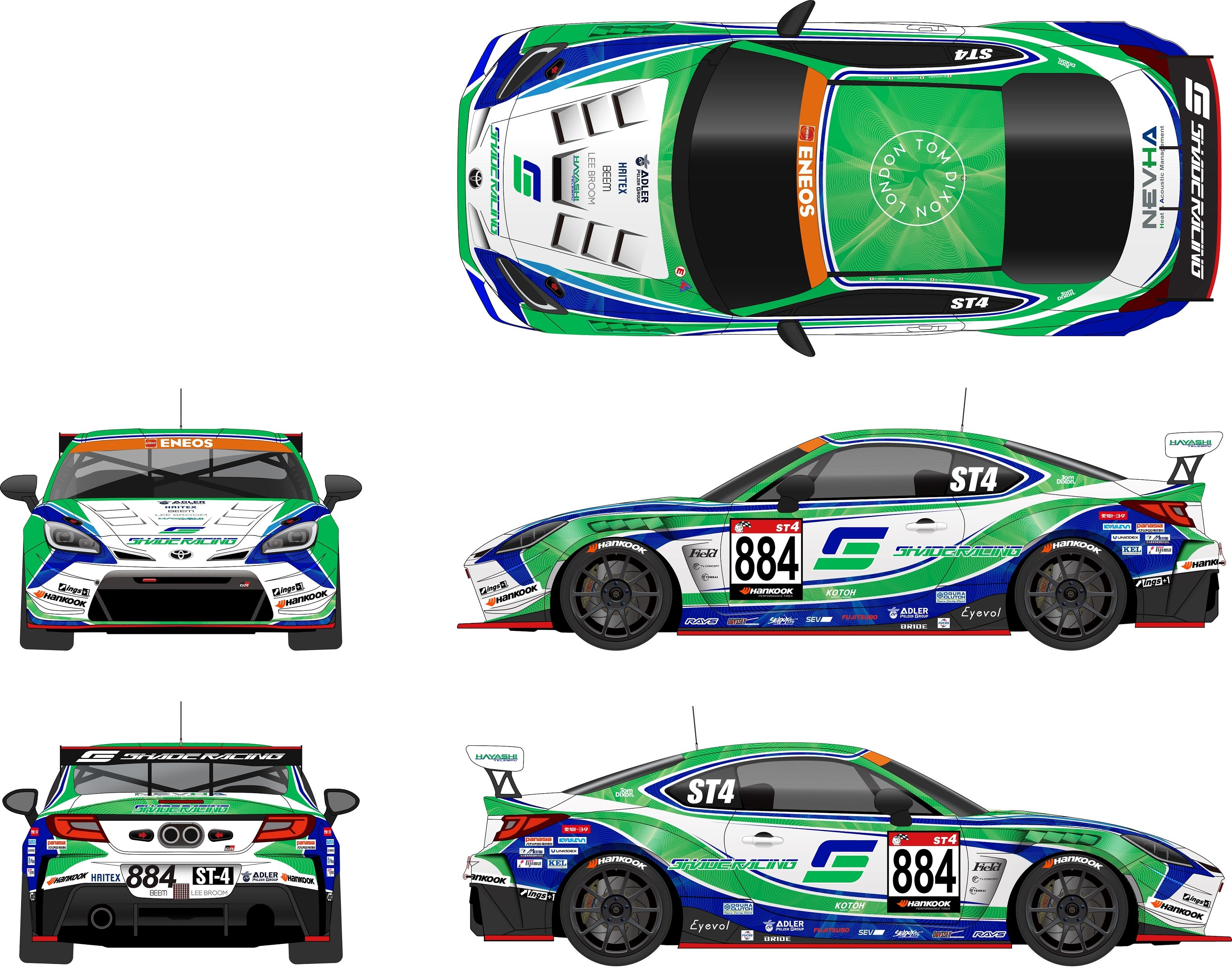 SHADE RACINGスーパー耐久シリーズ※ 884号車 マシンカラーリング発表