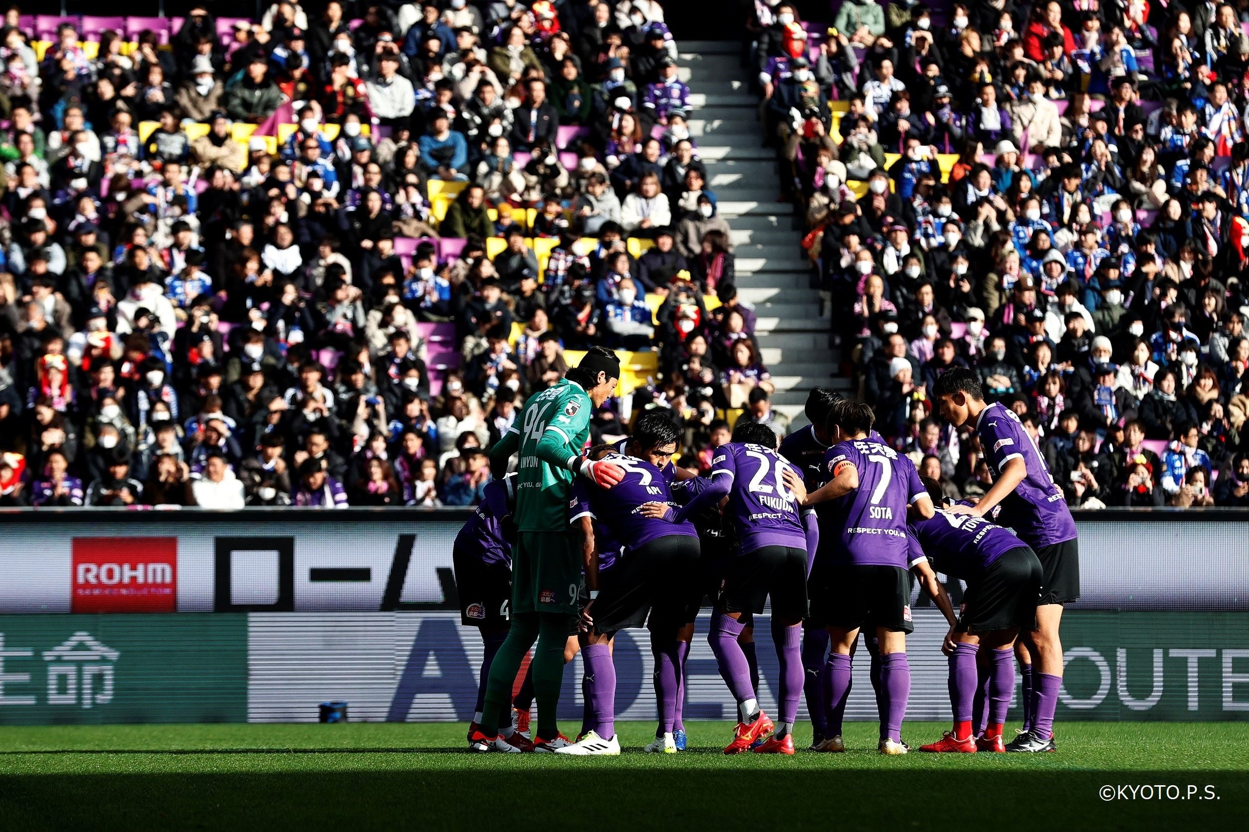 京都サンガF.C.」 Jリーグ開幕応援イベント 『Start Dash！2024』開催
