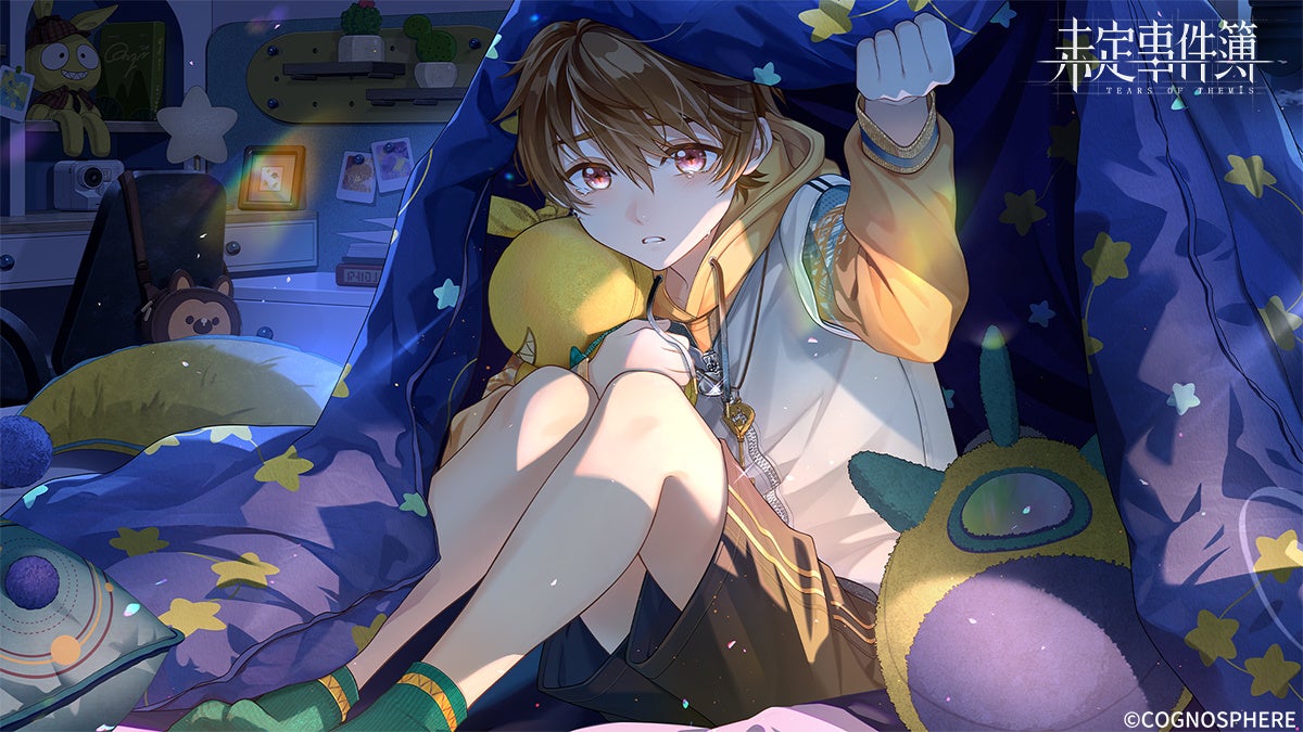 HoYoverseの女性向け恋愛ミステリーゲーム『未定事件簿』、誕生日