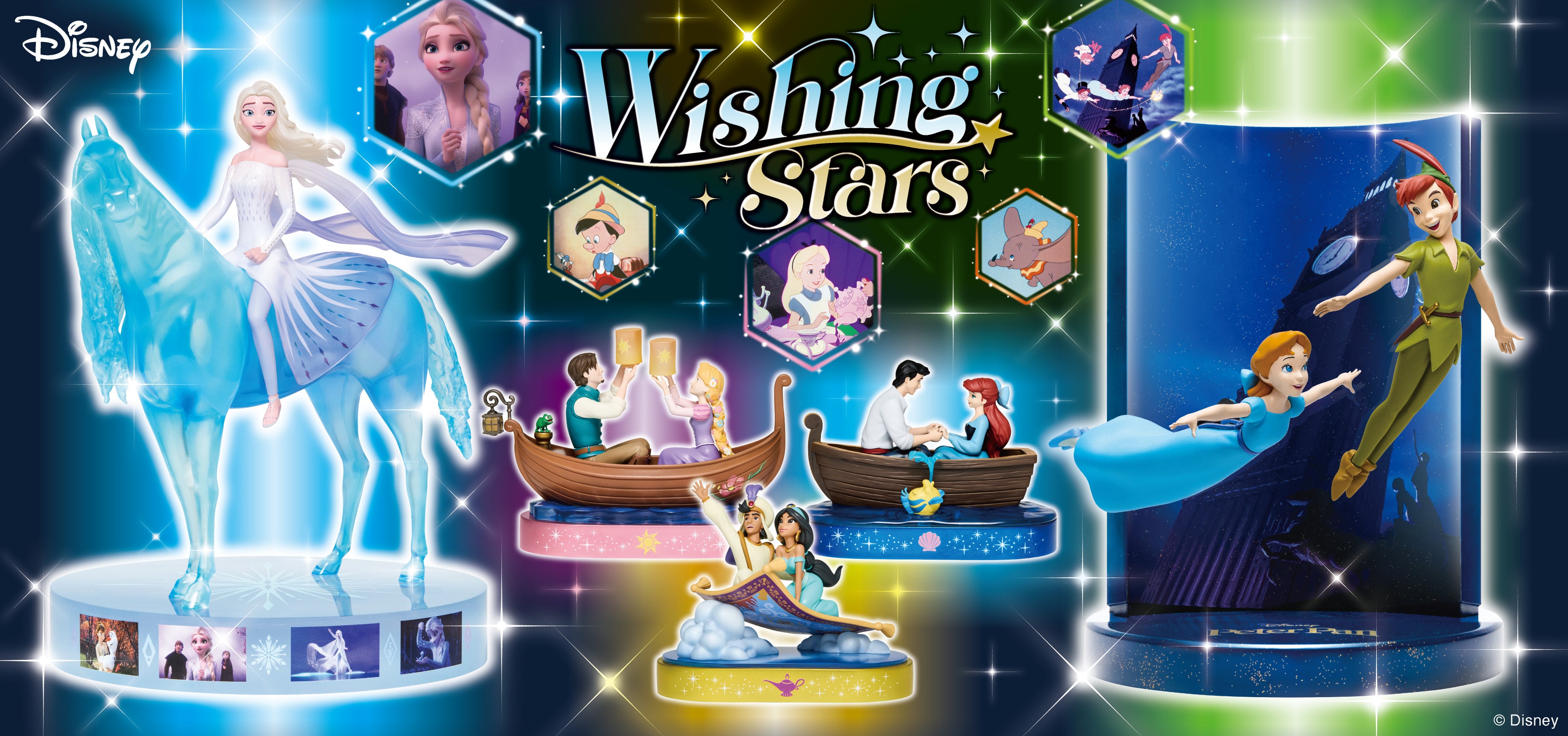 Happyくじ 『Disney Wishing Stars』がセブン-イレブン