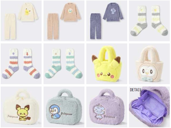ポケピース」とのコレクションが初登場 | 株式会社ジーユーのプレス