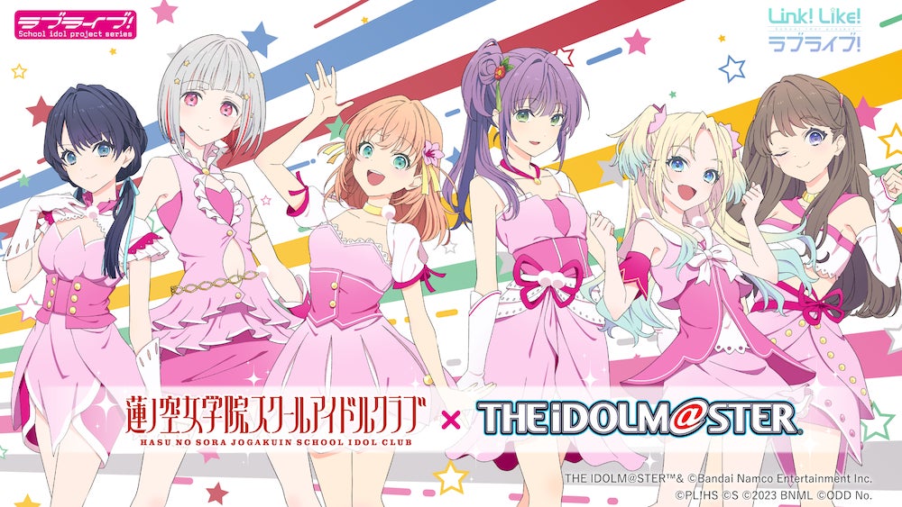スマートフォンアプリ「Link！Like！(リンクライク)ラブライブ！」新