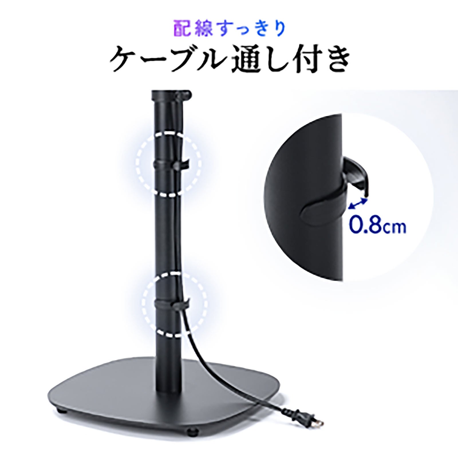 高さ・角度が調整可能なフロアー用小型スピーカースタンドを発売