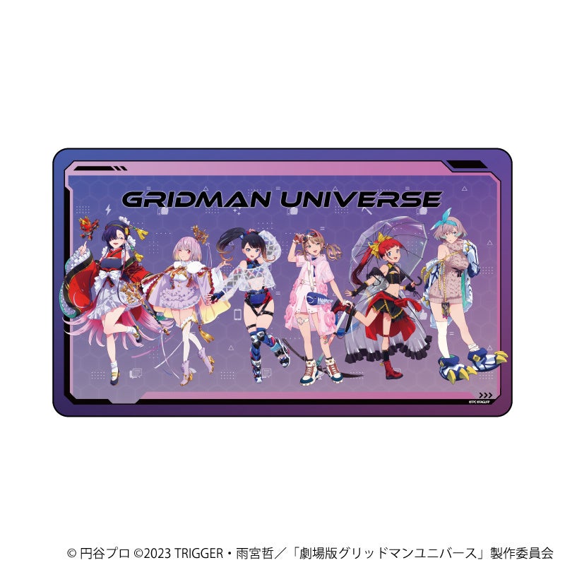 グリッドマンユニバース』POP UP SHOPが開催決定！ ヒロインたちの