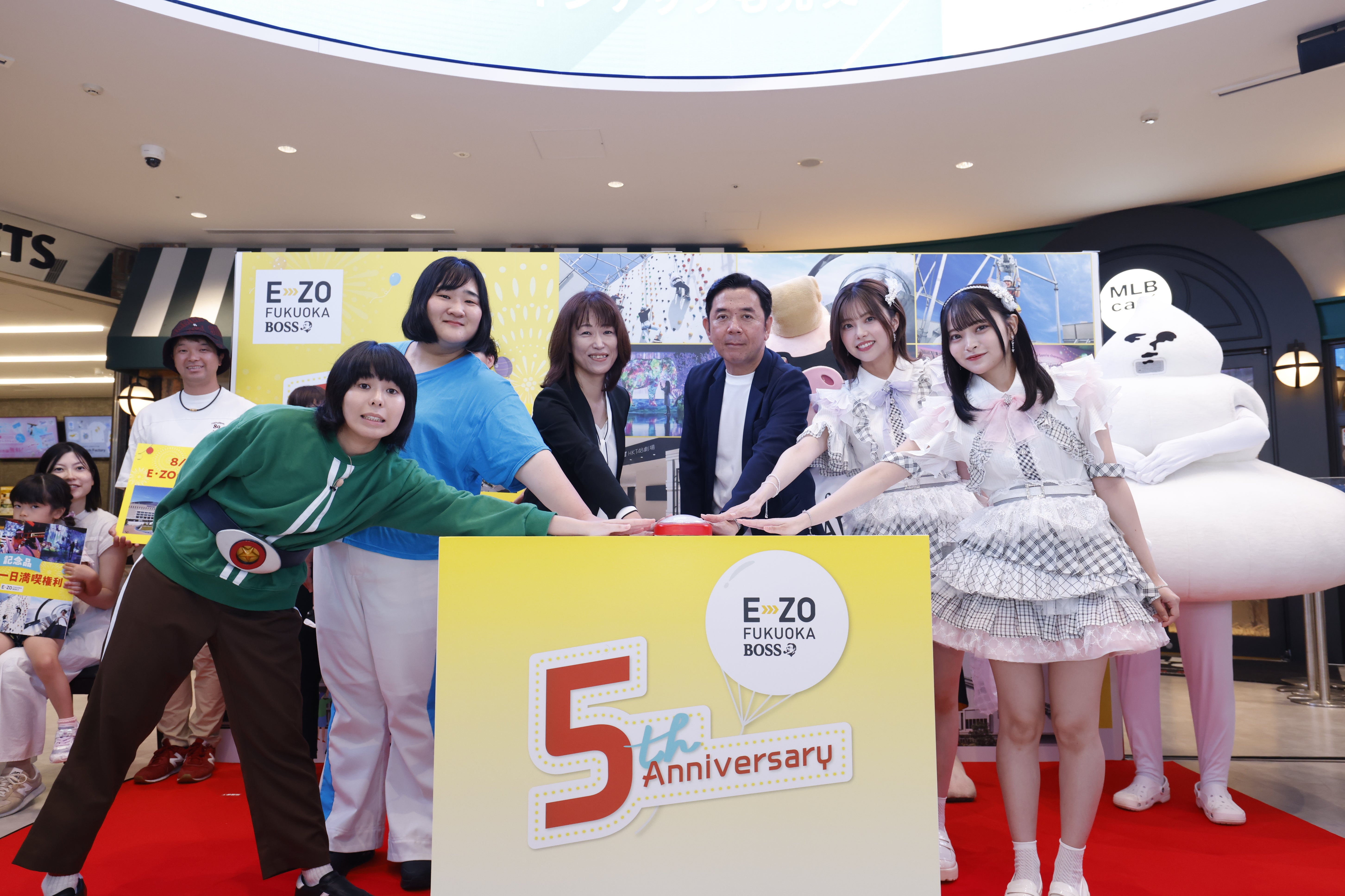 BOSS E・ZO FUKUOKA 5周年記念セレモニーを実施！ | 福岡ソフトバンク
