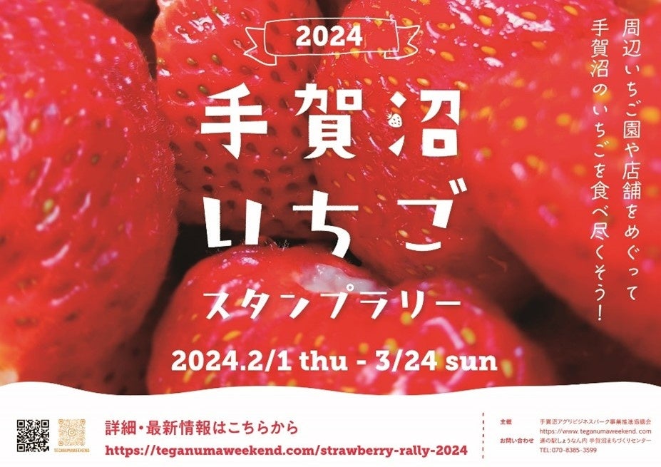 いちごページ いちご。ページ ④苺 いちごF4 紫苺④-② Buy ZX 8000