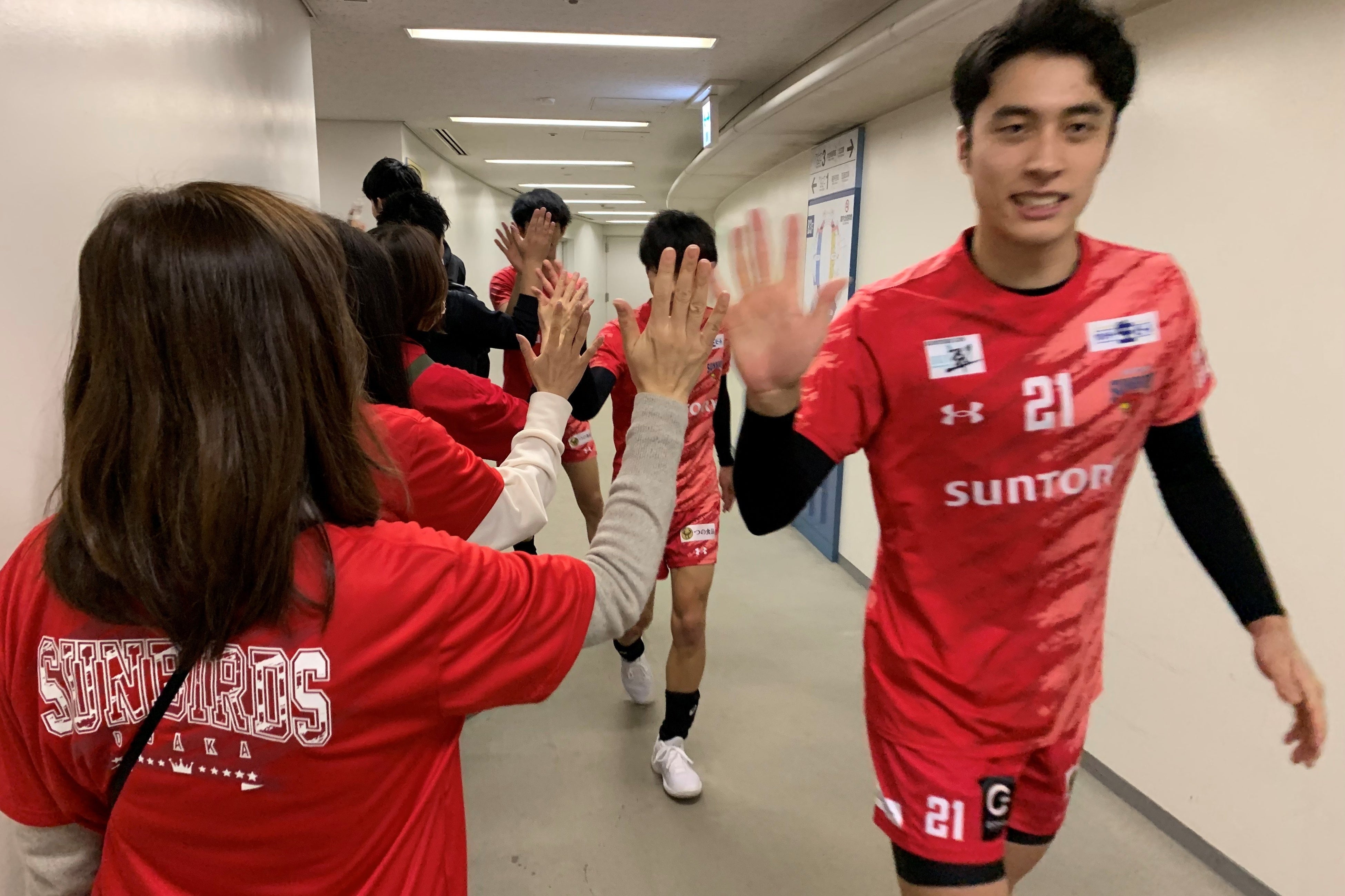 サントリーサンバーズ大阪の選手をサポート！ スタッフ役ができる体験