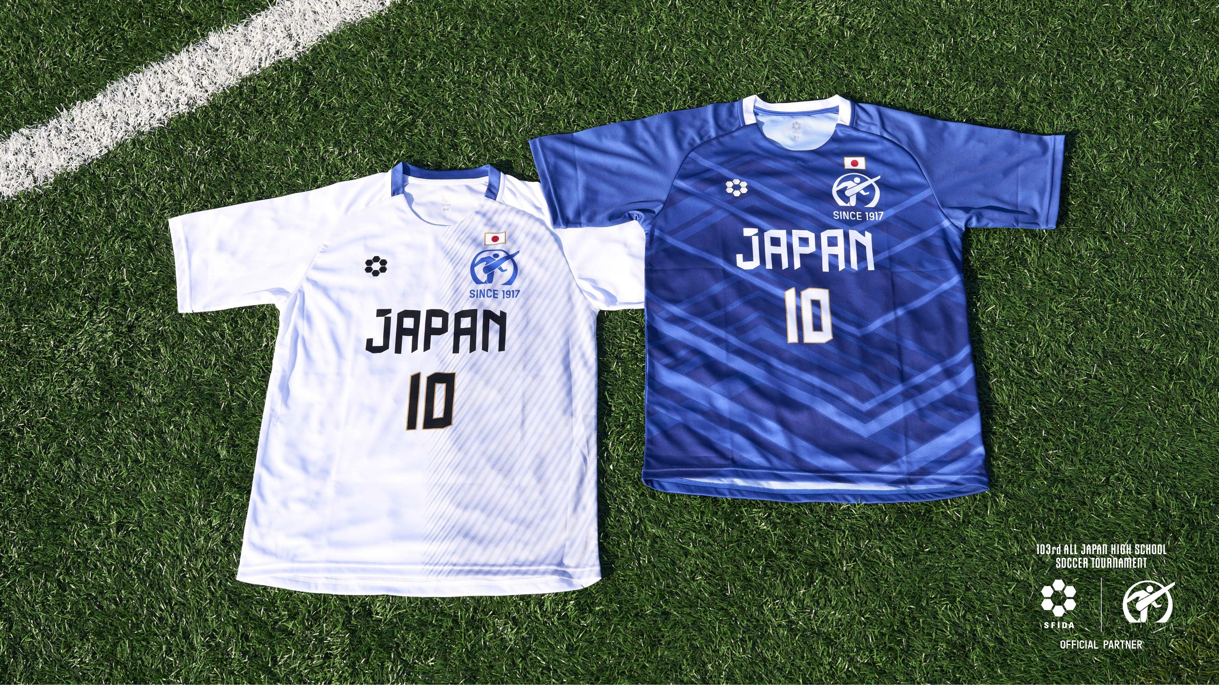 第103回全国高校サッカー選手権から世界へ！SFIDAが日本高校サッカー