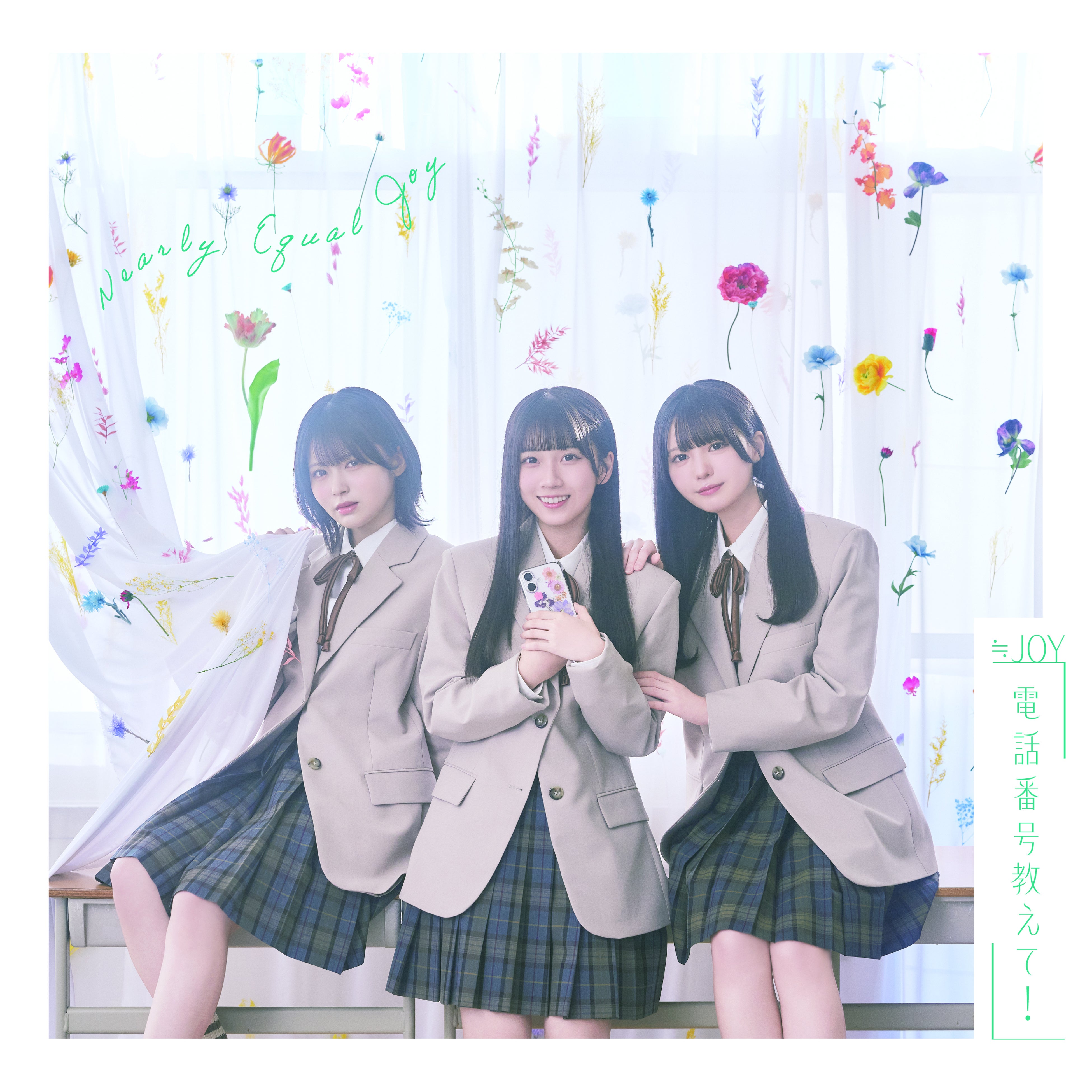 欅坂46、4thシングル共通カップリング曲『W-KEYAKIZAKAの詩』MV公開