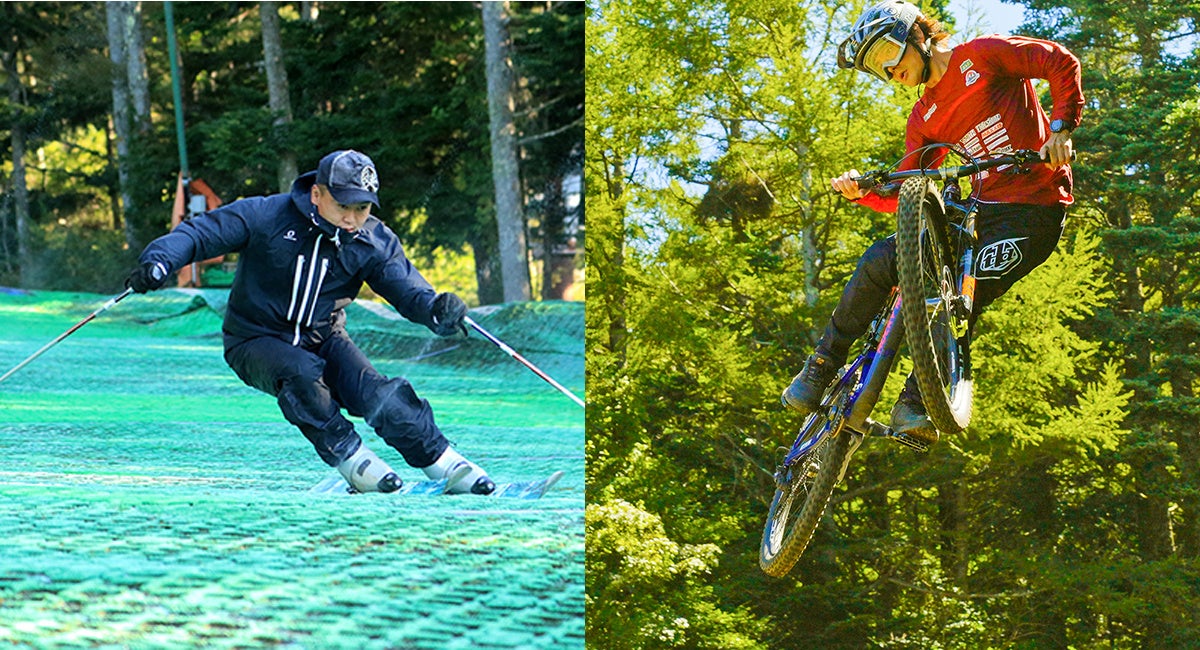 富士山の麓【ふじてんリゾート】サマーゲレンデ・マウンテンバイク秋の