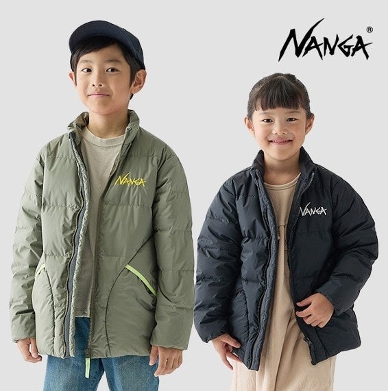 限定モデル】NANGAの高機能素材「オーロラテックス®︎」を使用した