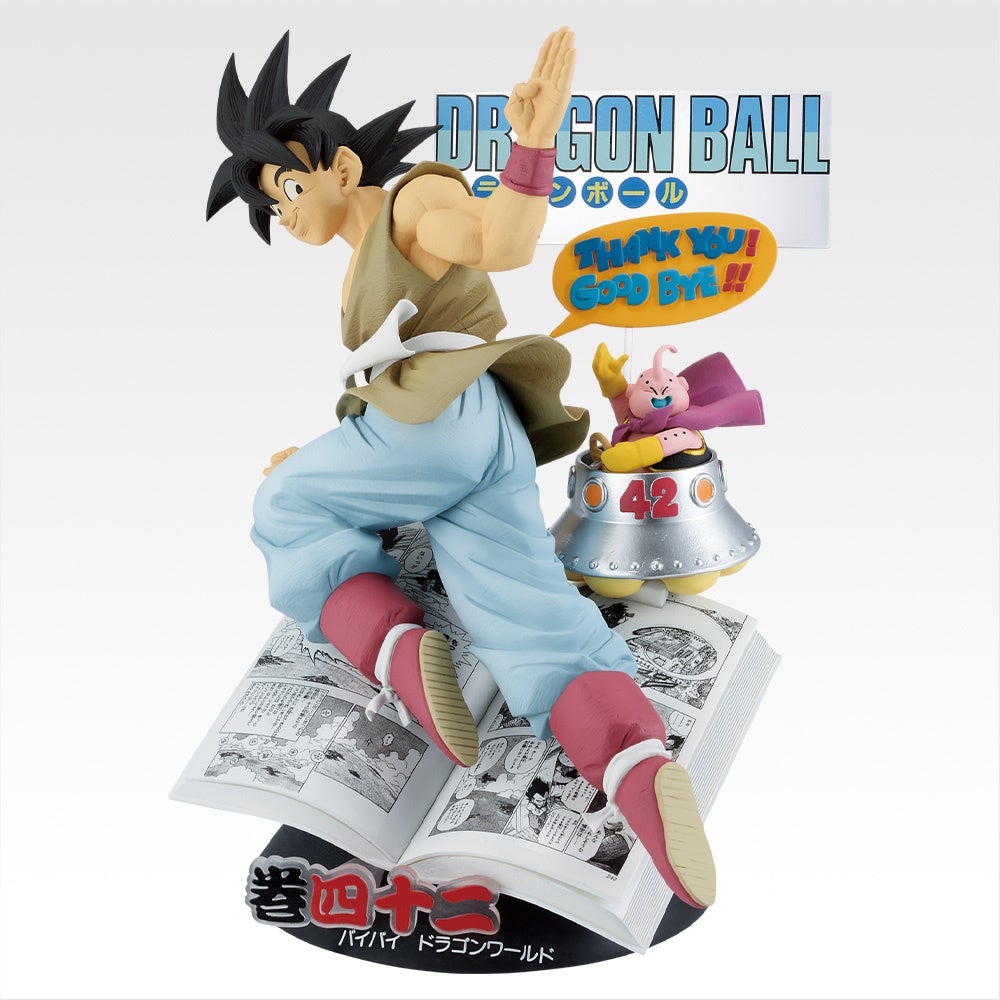 一番くじ DRAGON BALL 40th ～其之一～」を発売！ドラゴンボールの表紙