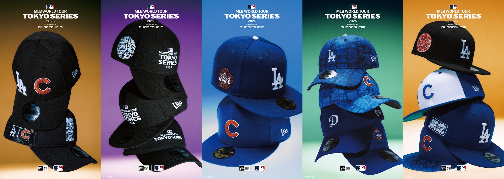 ニューエラ】MLB TOKYO SERIES 2025 Presented by Guggenheimの開催を