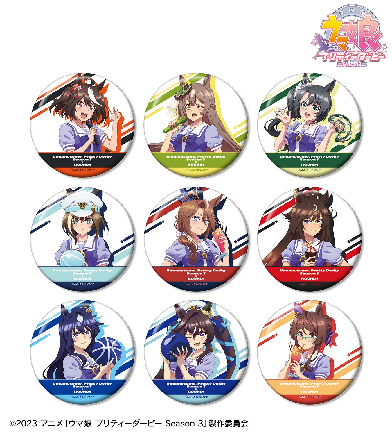 TVアニメ『ウマ娘 プリティーダービー Season 3』×「ROUND1」のコラボ