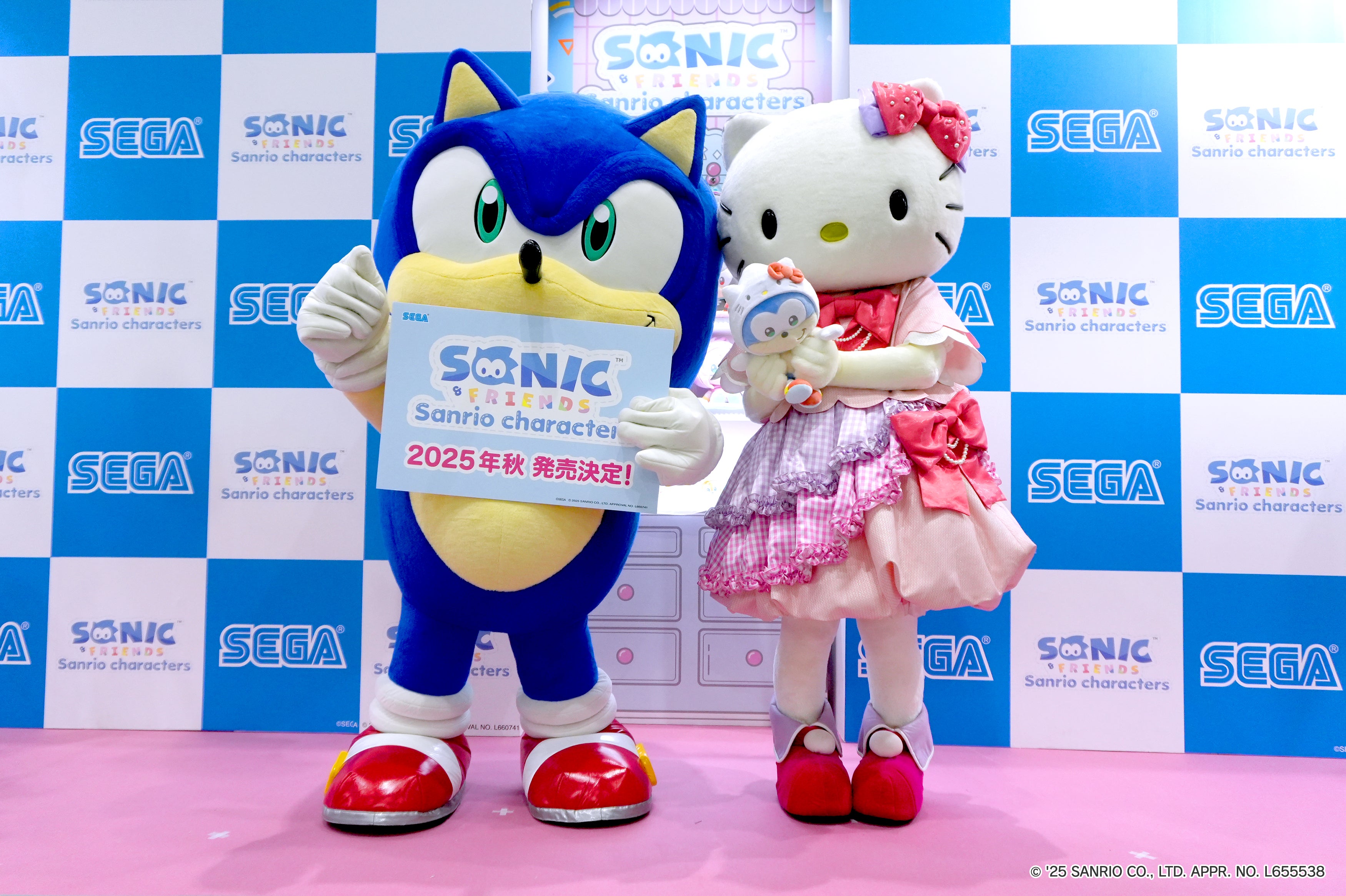悶絶級のカワイイがこの秋登場！世界のソニックがハローキティとコラボ