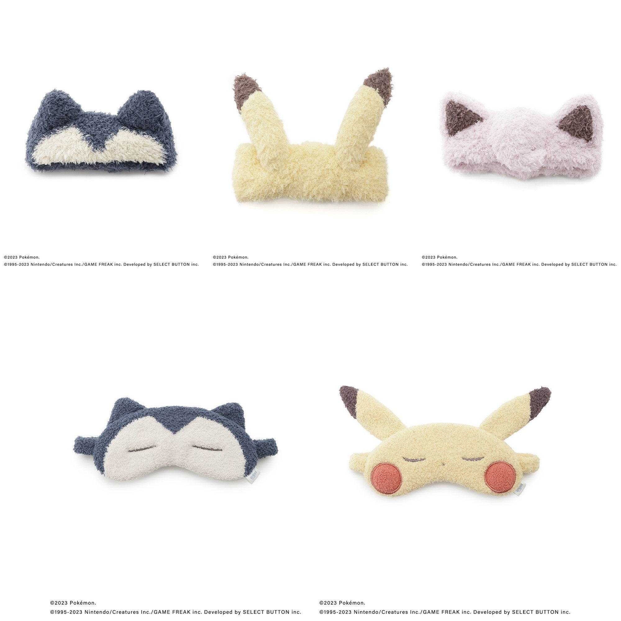 ジェラート ピケが『Pokémon Sleep（ポケモンスリープ）』と初の