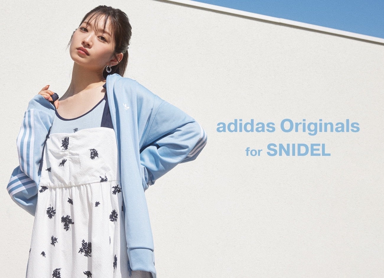 スナイデル＞「adidas Originals for SNIDEL」トラックジャケットと