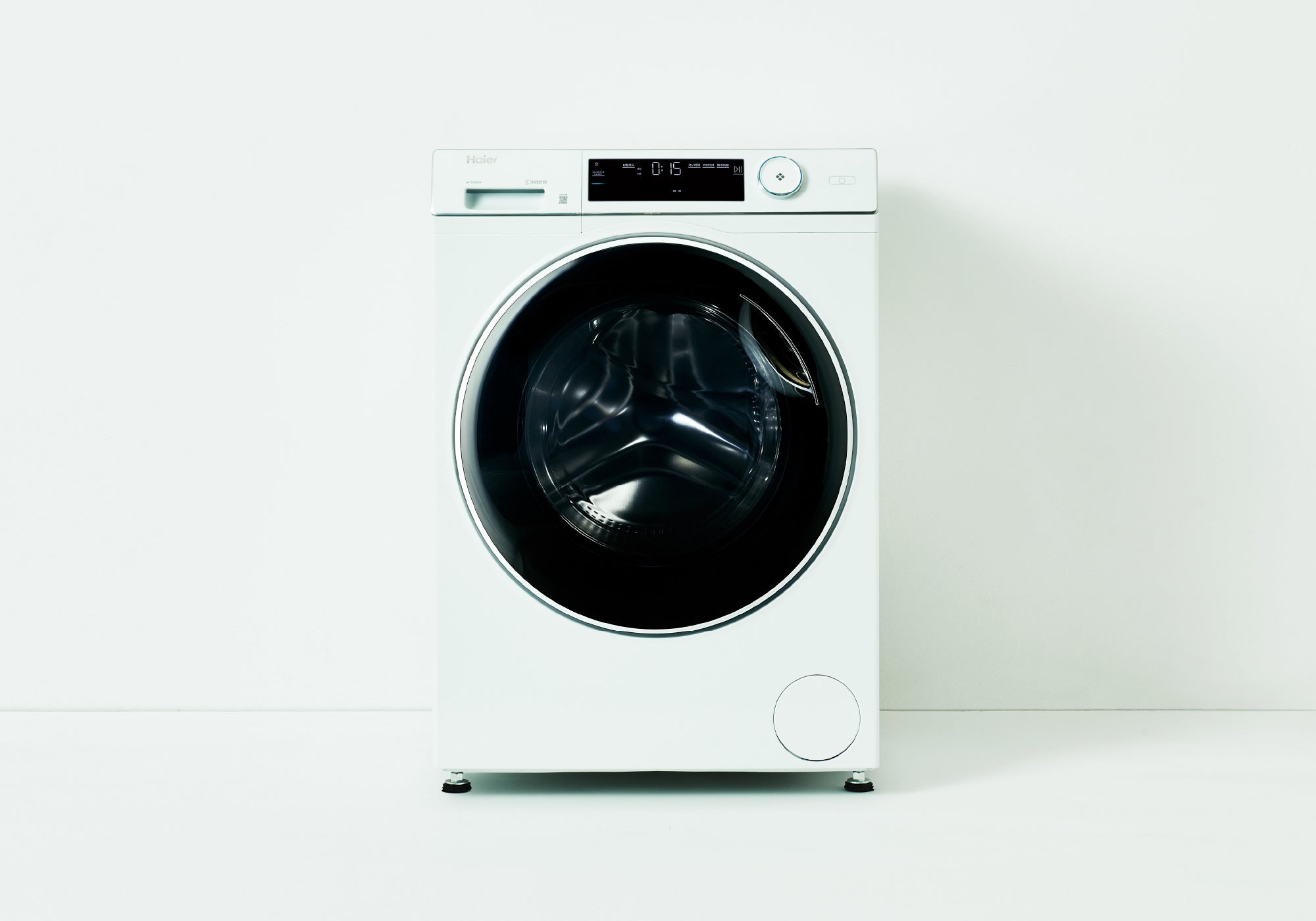 暮らしに、こだわるあなたに。ハイアールからシンプル・ドラム式洗濯機