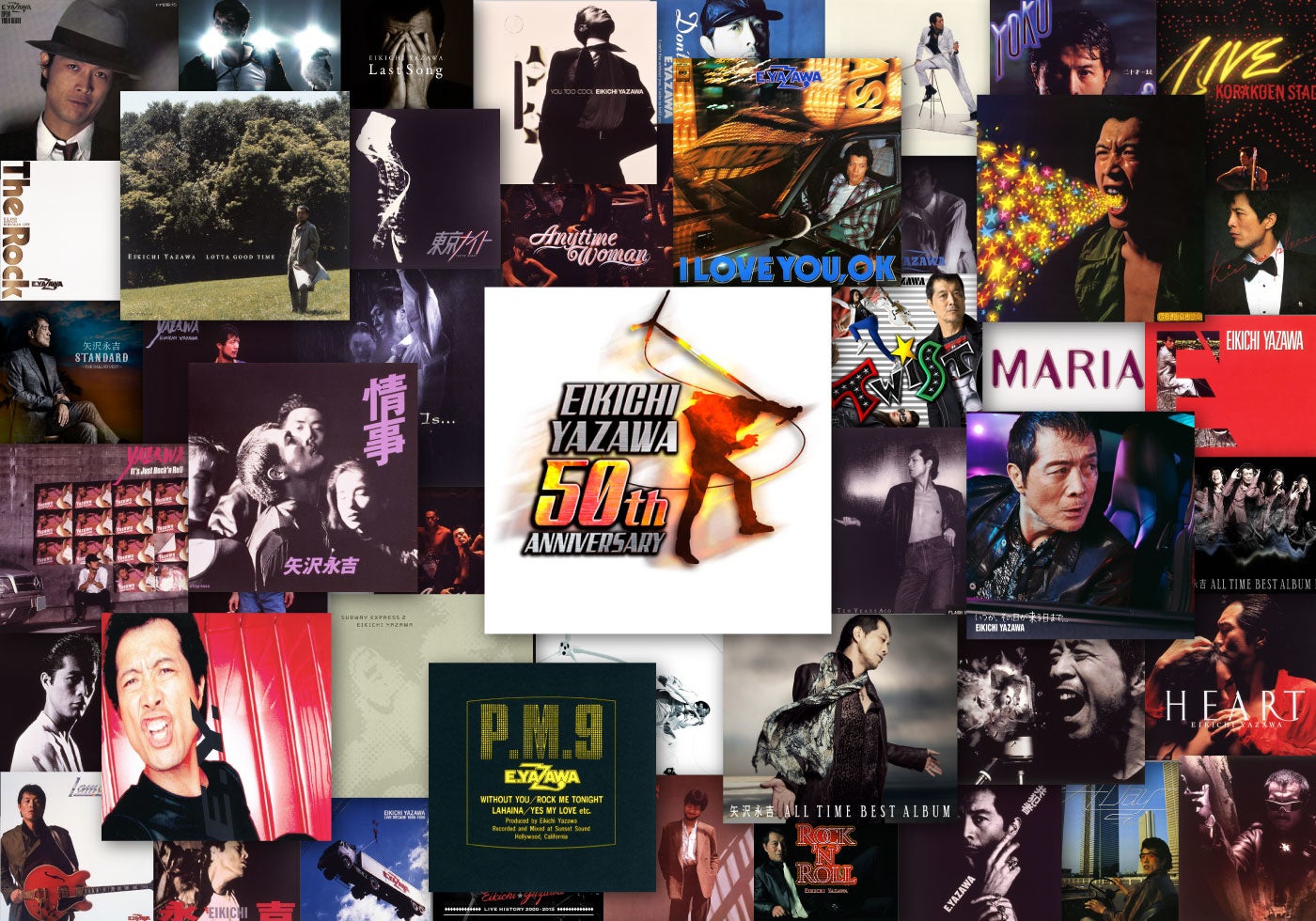 矢沢永吉50周年を記念した全45タイトル638曲の最新リマスター、“50th